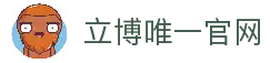 APP下载中心